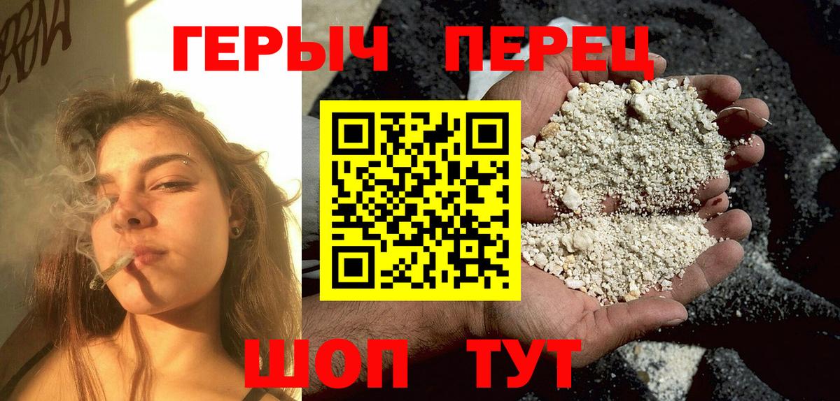 Героин афганец Дербент