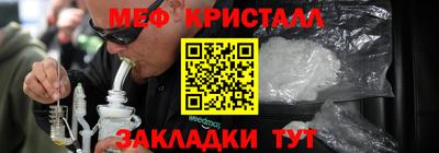 а пвп мука Ливны