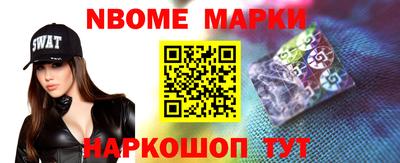 гидра Лесосибирск