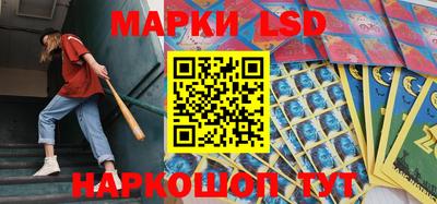 а пвп мука Ливны