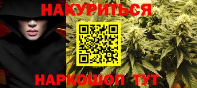 а пвп мука Ливны