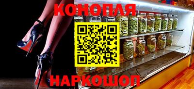 гидра Лесосибирск