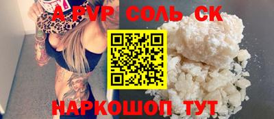 каннабис Ликино-Дулёво