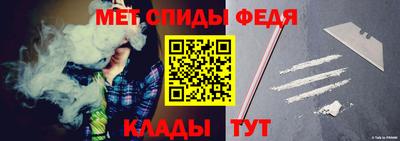 каннабис Ликино-Дулёво