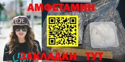 гидра Лесосибирск