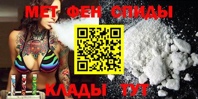 каннабис Ликино-Дулёво