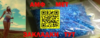 каннабис Ликино-Дулёво
