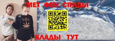 гидра Лесосибирск