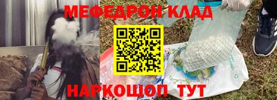 каннабис Ликино-Дулёво