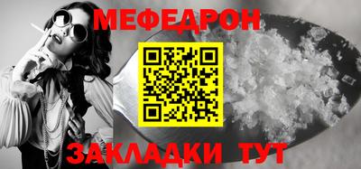 каннабис Ликино-Дулёво