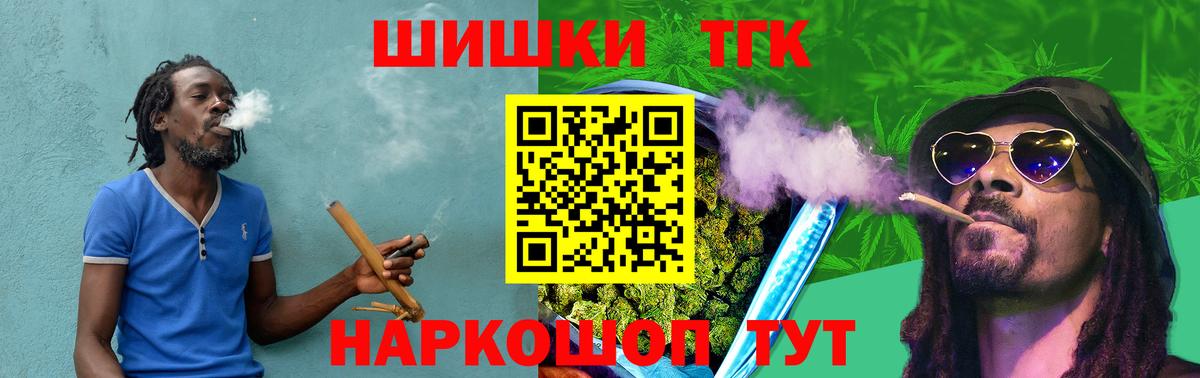 Конопля VHQ Дербент